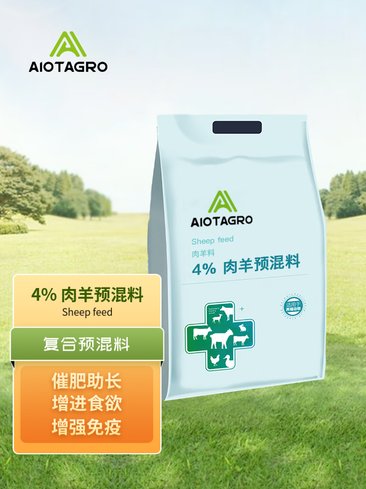4% - 育肥羊4%复合预混料 - 肉羊预混料